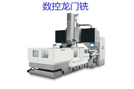 为什么数控龙门铣会出现丝锥断裂现象?