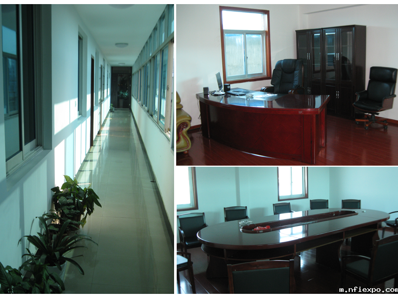 kiayun手机版登录办公场所