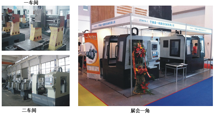 kiayun手机版登录厂房设备