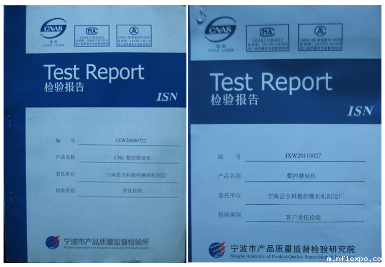 kiayun手机版登录荣誉证书