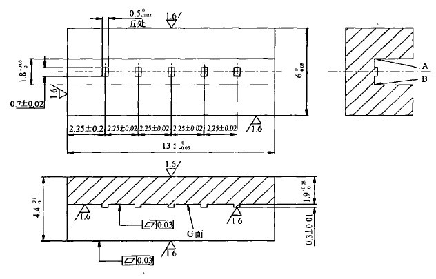 高速雕铣机床的开放式数控系统